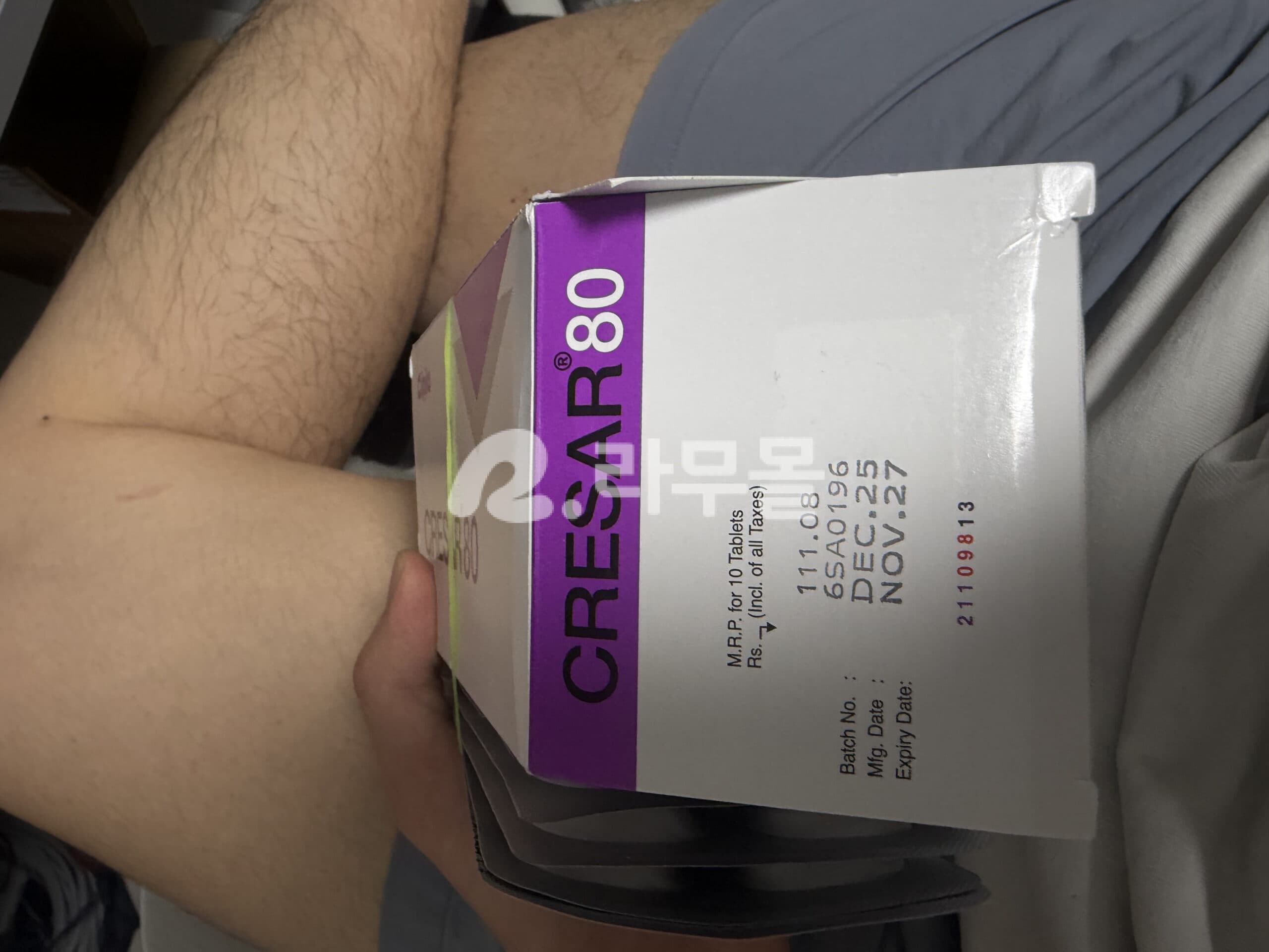 미카르티스정 크레사 (텔미사르탄80mg) 직구 후기