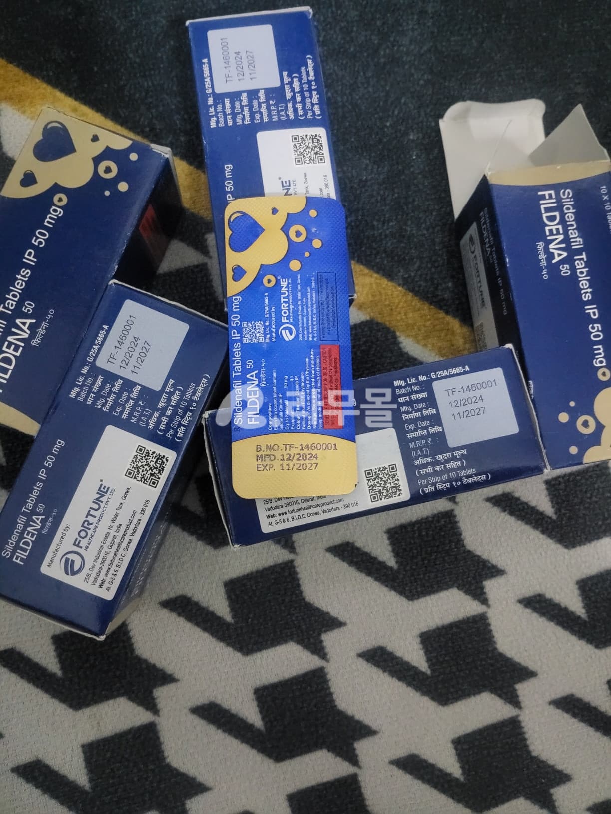 필데나 50mg 실데나필 포춘헬스케어 Fildena 직구 후기