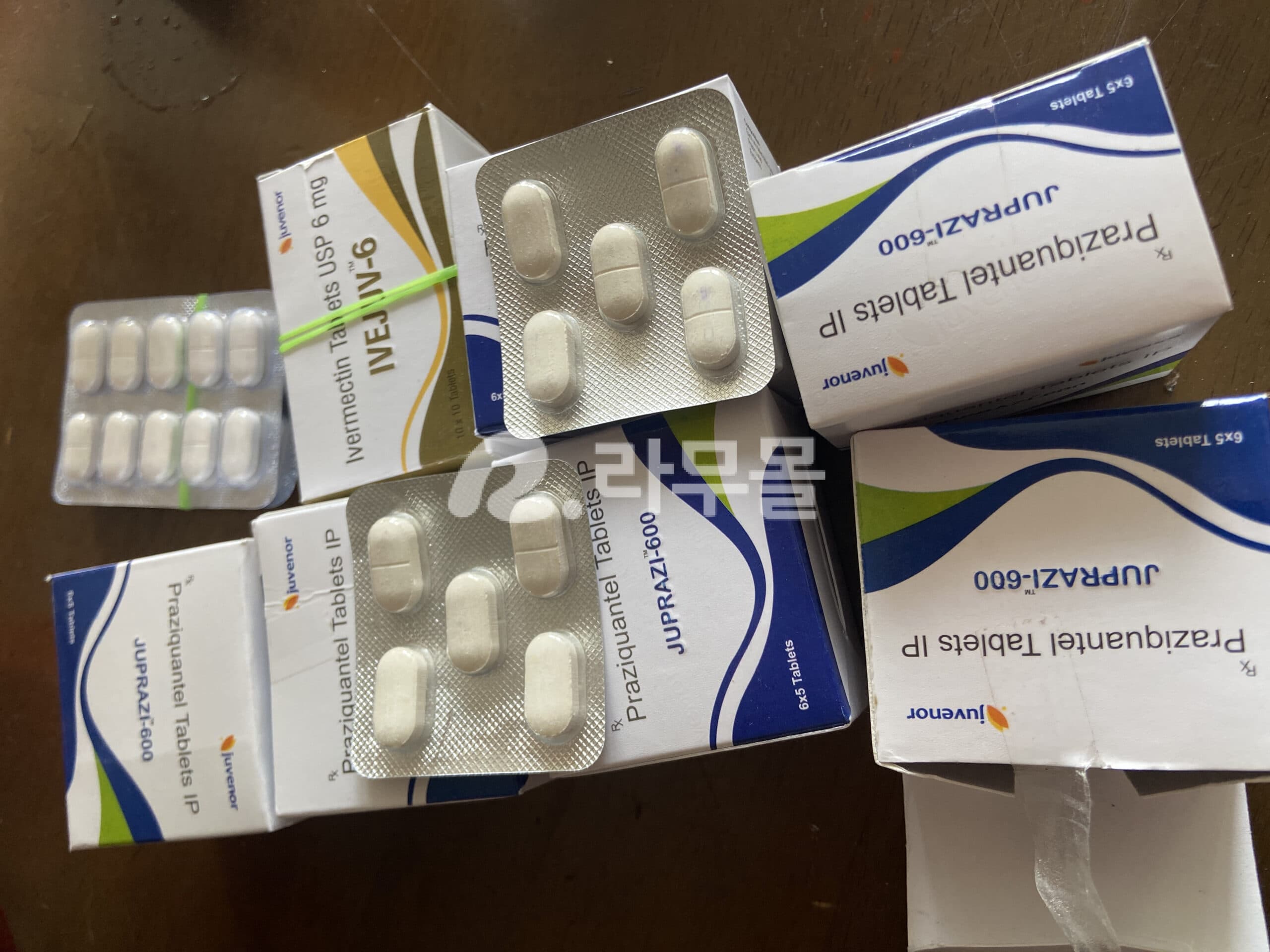 주프라지 JUPRAZI 600mg 직구 후기