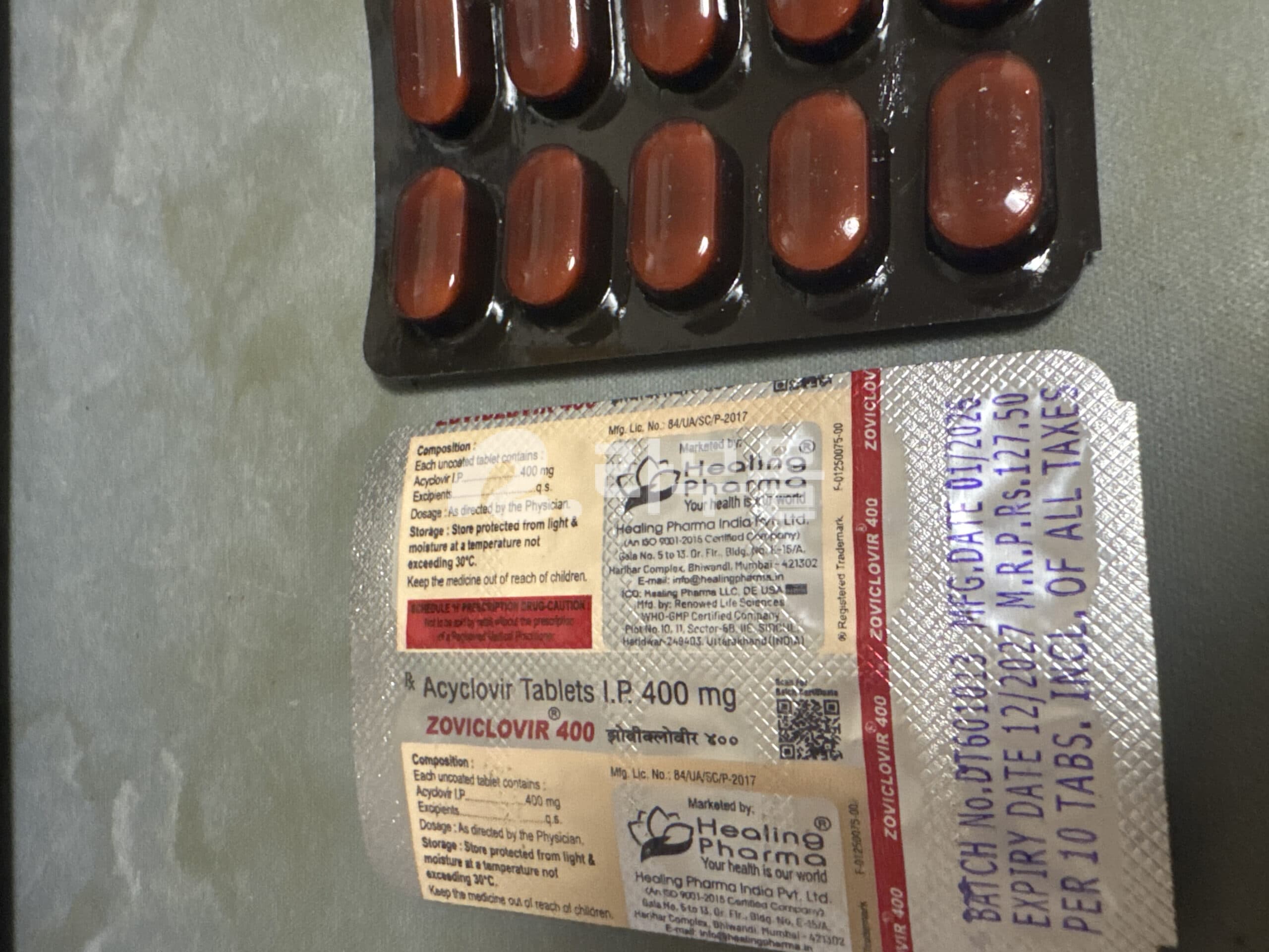 아시클로버 400mg (아시클로버 Zoviclovir) 직구 후기